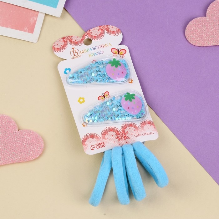 Набор для волос Набор для волос "Ариэль" (4 резинки 4 см, 2 невидимки 5 см) классика, голубой