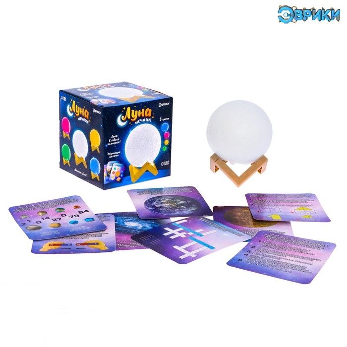 Ночник «Луна», 8 обучающих карточек Ночник «Луна», 8 обучающих карточек