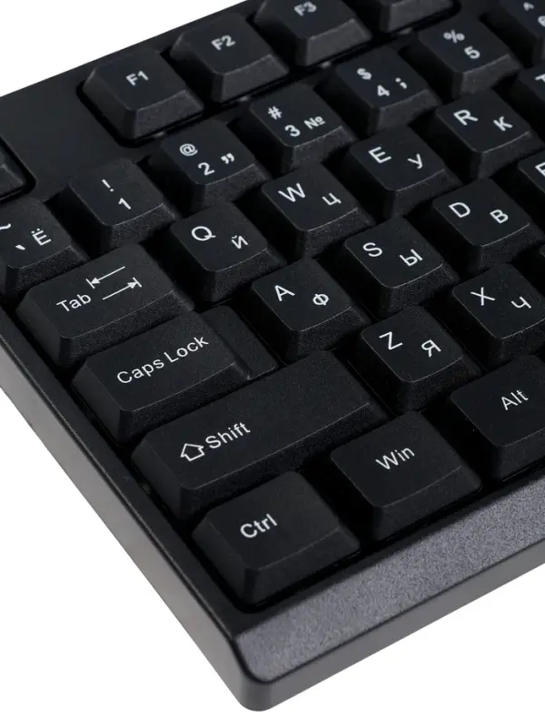 Комплект клавиатура и мышь WELLMADE KM02, беспроводной, 1200 dpi, 300 мАч, АА 1, чёрный