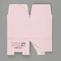 Коробка подарочная складная Only for you, 12&times;12&times;12 см