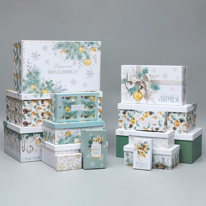 Набор коробок подарочных 15 в 1 «Чудеса случаются!», 12 х 6.5 х 4 см - 46.5 х 30 х 17.5 см, Новый год Набор коробок подарочных 15 в 1 «Чудеса случаются!», 12 х 6.5 х 4 см - 46.5 х 30 х 17.5 см, Новый год