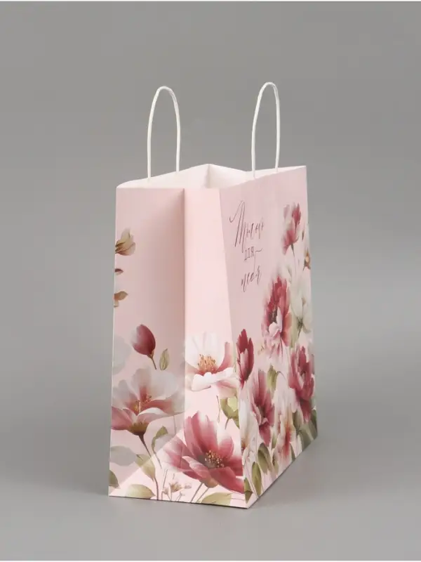 Пакет подарочный &laquo;Только для тебя&raquo;, 28 х 32 х 15 см