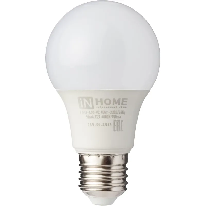 Лампа светодиодная LED-A60-VC 10Вт 230В Е27 4000К IN HOME