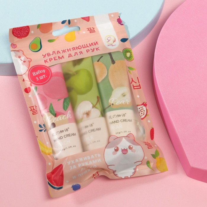 Крем для рук «Фруктовый микс», набор 3 шт Крем для рук «Фруктовый микс», набор 3 шт