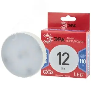Лампа светодиодная LED 12 Вт 960Лм 6500К таблетка (GX53) холодный GX53 170-265В LED GX-12W-865-GX53 Red Line