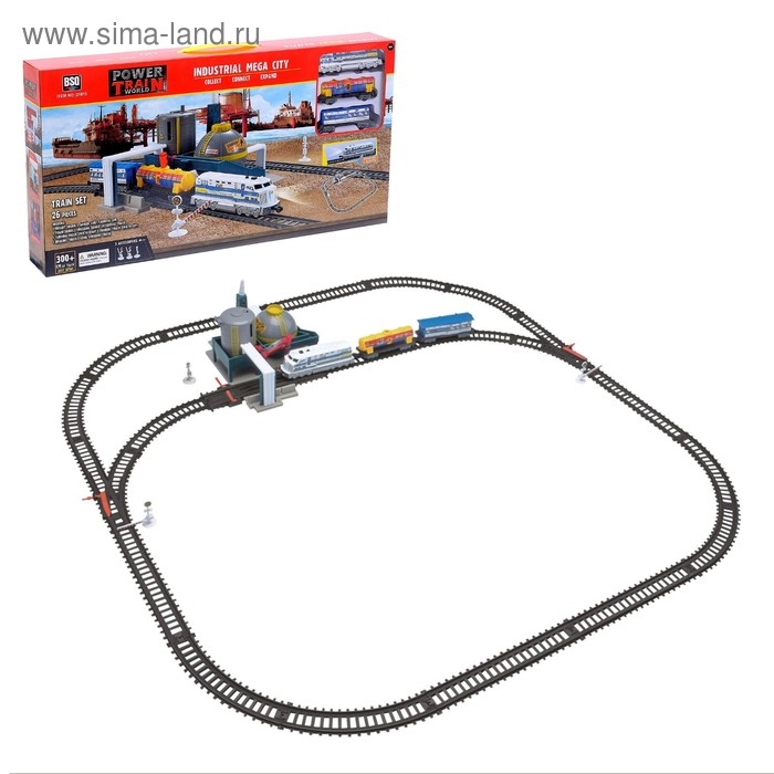 Железная дорога &laquo;Нефтяной завод&raquo;, работает от батареек