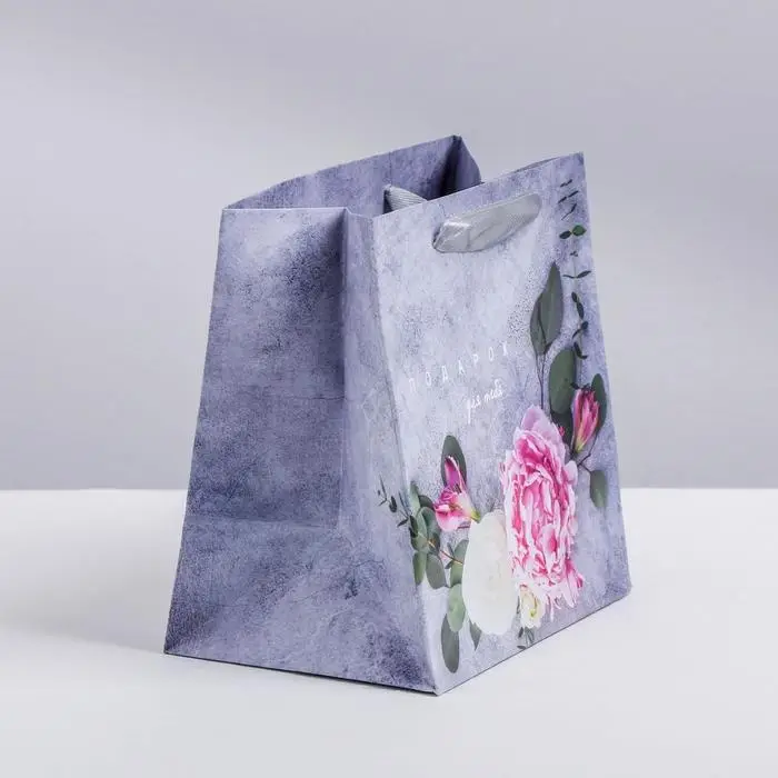 Пакет подарочный ламинированный квадратный, упаковка, «Лишь для тебя», 14 х 14 х 9 см Пакет подарочный ламинированный квадратный, упаковка, «Лишь для тебя», 14 х 14 х 9 см