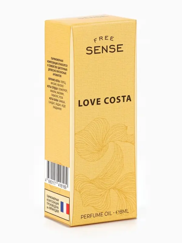 Парфюмерное масло женское Free Sense Love Costa, 8 мл (по мотивам Lacoste Pour Femme (Lacoste)