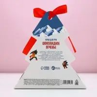 Крем для рук новогодний, 30 мл, аромат шоколадного печенья, Чистое счастье