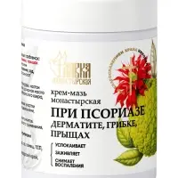 Крем-мазь при псориазе &laquo;Монастырская лавка&raquo;, пластик, 100 мл