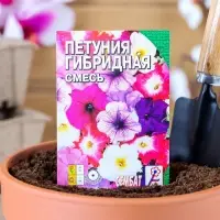 Семена цветов Петуния &laquo;Гибридная смесь&raquo;, 0.05 г, однолетник, &laquo;Сембат&raquo;