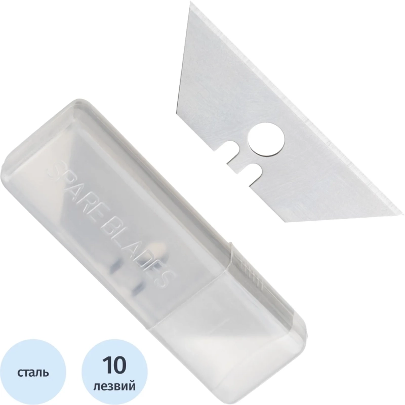 Лезвие для ножей запасное Topfort 19мм трапец.,сталь,шир.цен.отв.,10шт/уп