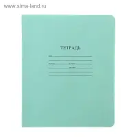 Тетрадь 12 листов в клетку «Зелёная обложка», с таблицей умножения, термоупаковка 25 штук