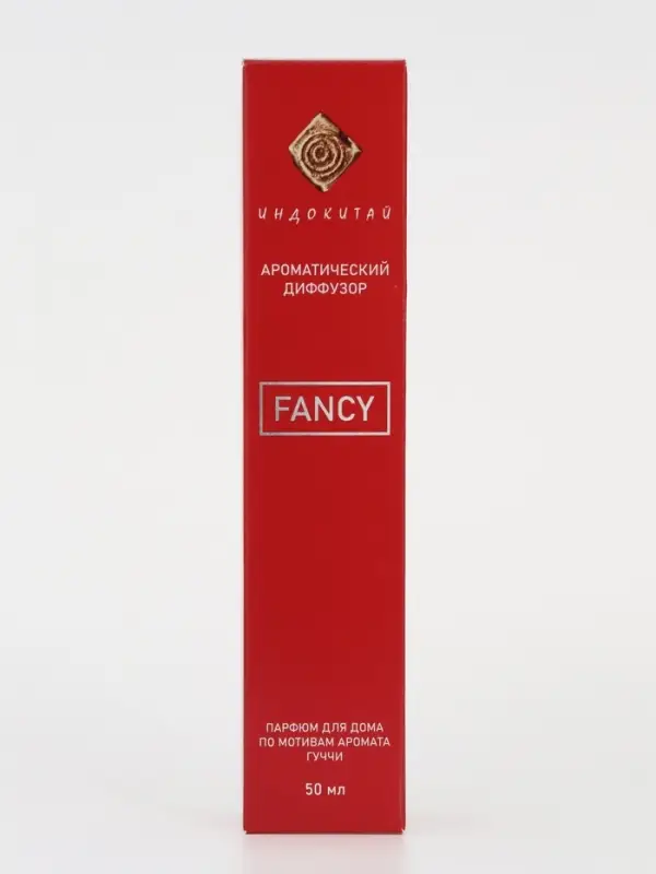 Диффузор ароматический FANCY 50 мл по мотивам Гуччи &laquo;Стремление&raquo;
