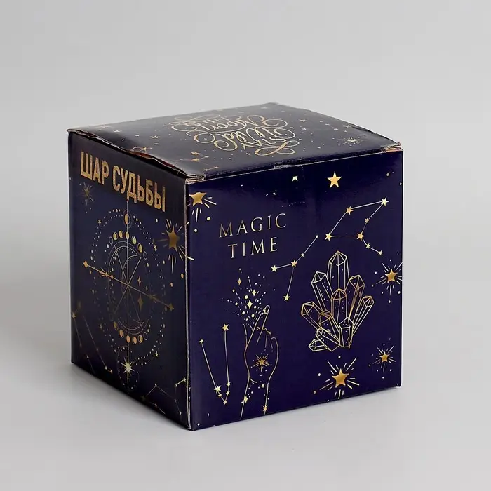 Шар желаний &laquo;Предсказания судьбы&raquo;, гадание