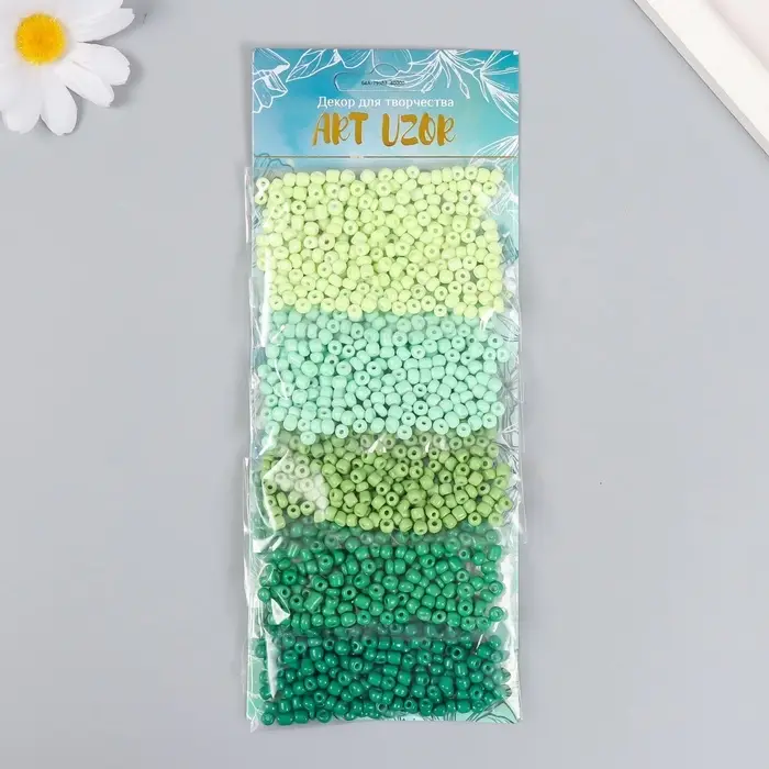 Набор бисера для плетения круглый &laquo;Арт Узор. Палитра зелёного&raquo;, 6/0, 5 цветов &times; 20 г 20&times;8&times;0.7 см, для рукоделия