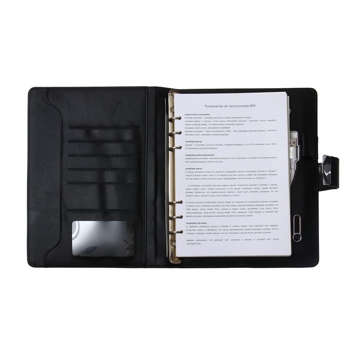 Органайзер на кольцах,ПВХ, А5,140 л,клетка,с ручкой,подар короб,сканер пальца,зарядка,Черный Органайзер на кольцах,ПВХ, А5,140 л,клетка,с ручкой,подар короб,сканер пальца,зарядка,Черный