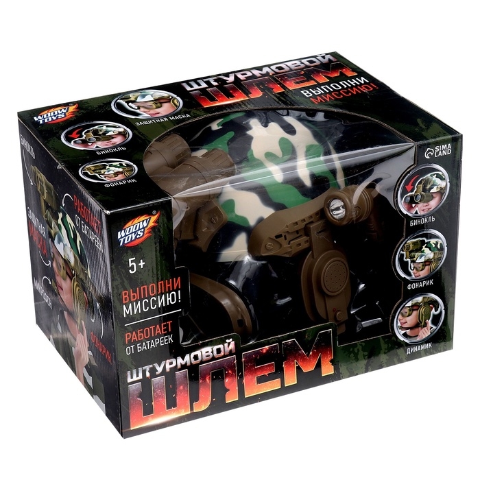 Шлем «Штурмовик», световые и звуковые эффекты, работает от батареек Шлем «Штурмовик», световые и звуковые эффекты, работает от батареек