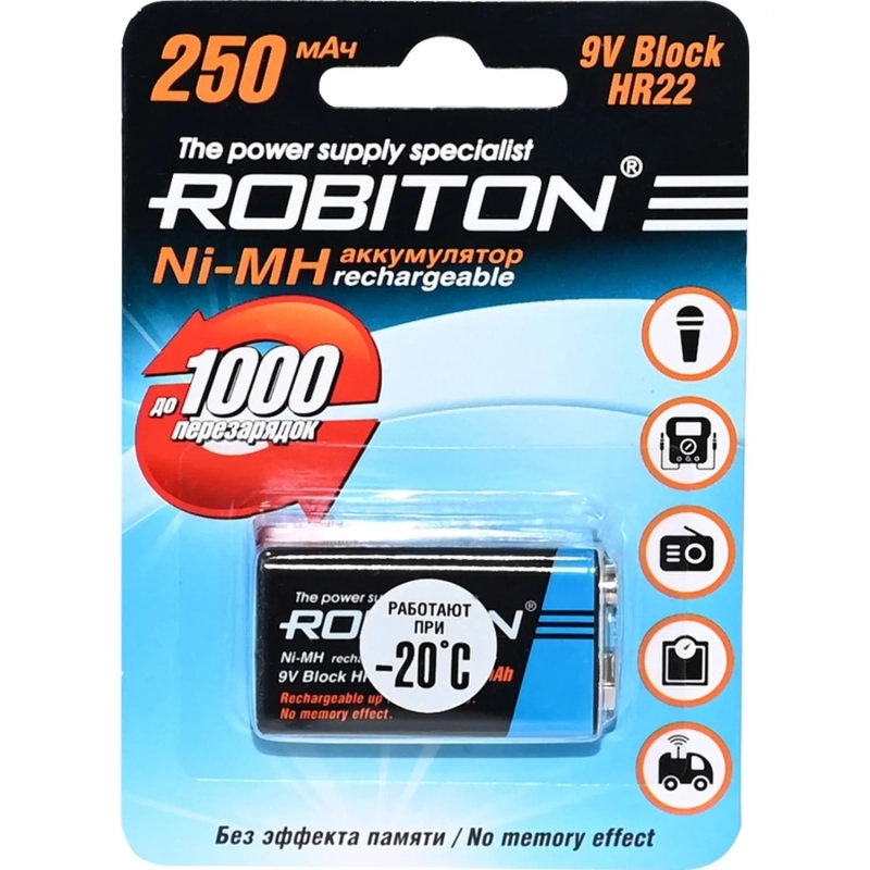Аккумулятор ROBITON 250MH9-1 BL1