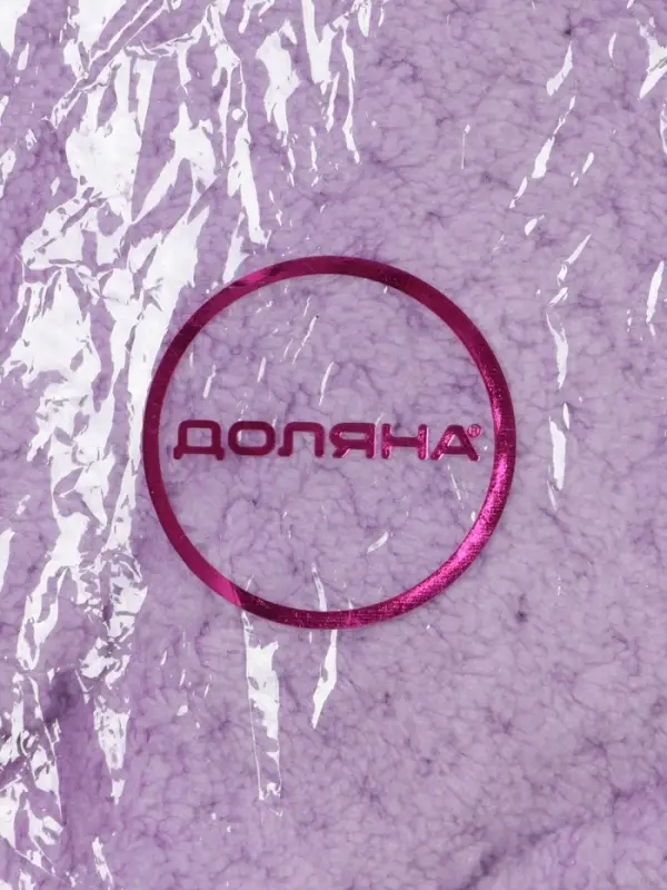 Чалма для сушки волос Доляна &laquo;Медвежонок&raquo;, микрофибра, фиолетовая