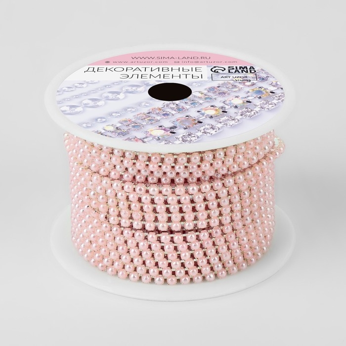 Цепь с жемчугом, металл, пластик, 2 мм, SS6, 9 ± 1 м, цвет розовый Цепь с жемчугом, металл, пластик, 2 мм, SS6, 9 ± 1 м, цвет розовый