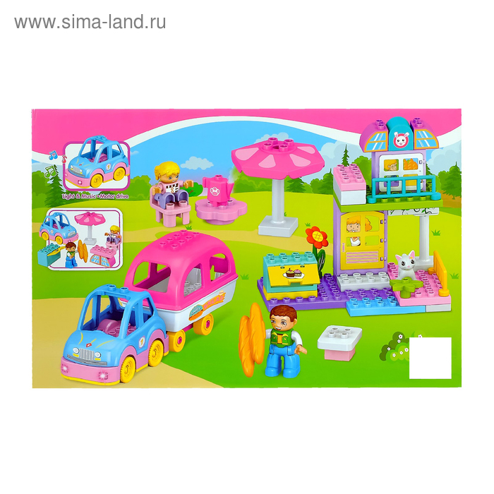 Конструктор «Загородный отдых», 52 детали, световые и звуковые эффекты, работает от батареек Конструктор «Загородный отдых», 52 детали, световые и звуковые эффекты, работает от батареек