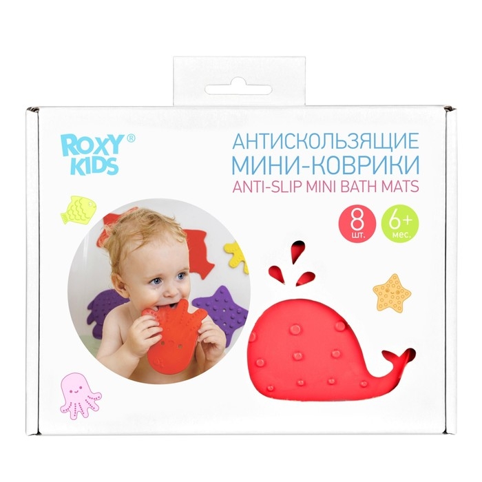 Набор антискользящих мини-ковриков для ванны 8 шт., цвет МИКС Набор антискользящих мини-ковриков для ванны 8 шт., цвет МИКС