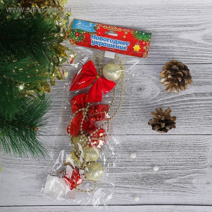 Бусы на ёлку 90 см Бусы на ёлку 90 см "Банты, колокольчики, подарки" красно-золотой