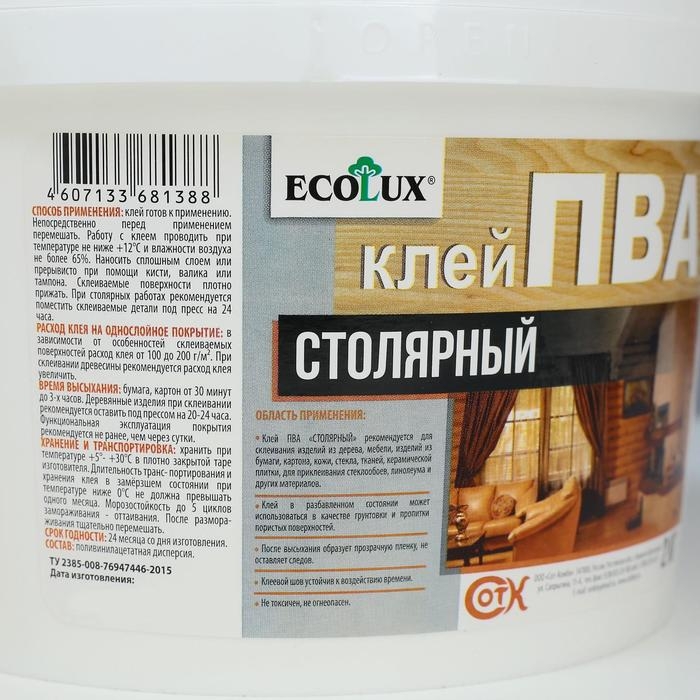 Клей ПВА ECOLUX столярный 2 л Клей ПВА ECOLUX столярный 2 л