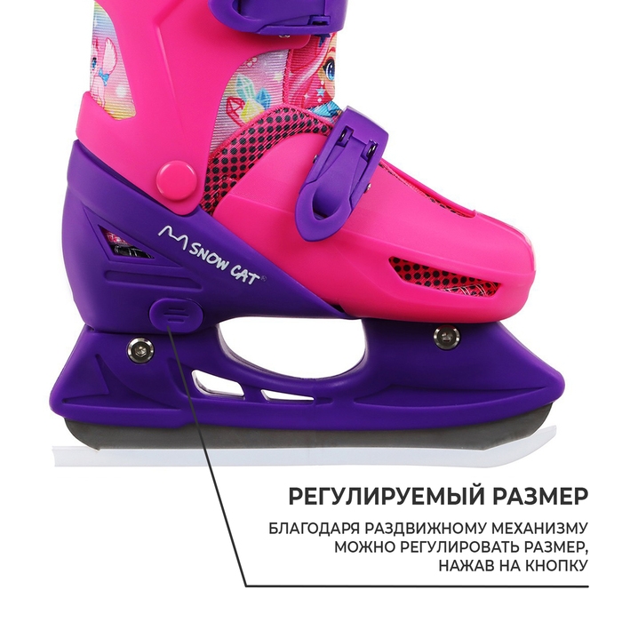 Набор: коньки детские раздвижные Snow Cat, с роликовой платформой, защита, р. 34-37 Набор: коньки детские раздвижные Snow Cat, с роликовой платформой, защита, р. 34-37
