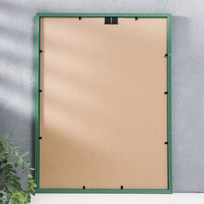 Фоторамка пластик Фоторамка пластик "Радуга" 30х40 см, зелёный