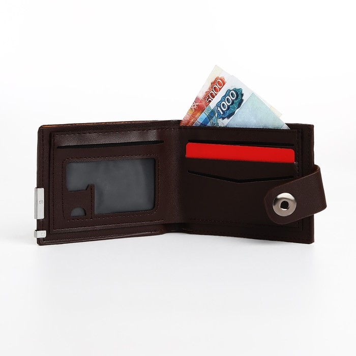 Портмоне мужское на магните, отдел для купюр, для карт, для монет, цвет коричневый Портмоне мужское на магните, отдел для купюр, для карт, для монет, цвет коричневый