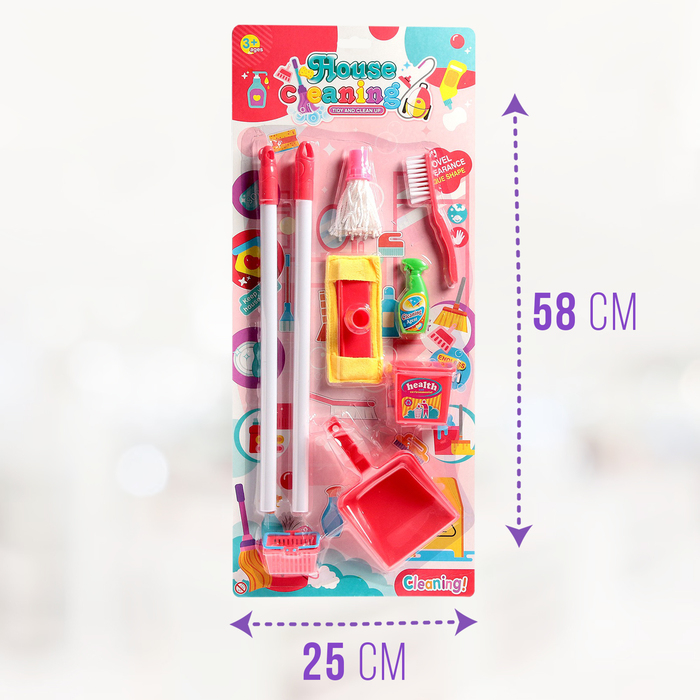 Набор игровой «Для уборки-2», 7 предметов Набор игровой «Для уборки-2», 7 предметов
