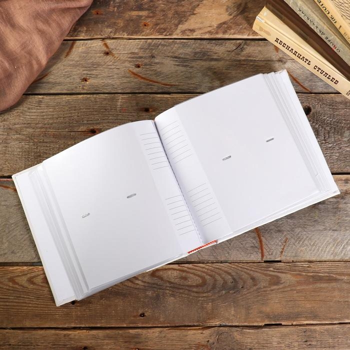 Фотоальбом BRAUBERG на 200 фото 10х15 см Фотоальбом BRAUBERG на 200 фото 10х15 см