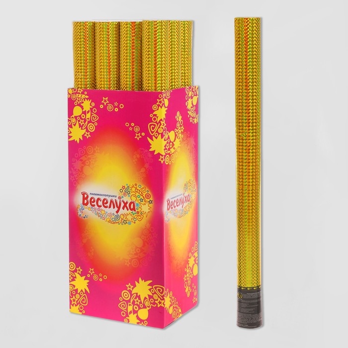 Пневмохлопушка &laquo;Голография&raquo;, 60 см, золотое конфетти