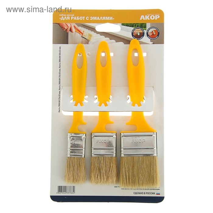Набор кистей  Набор кистей "АКОР", натуральная щетина, пластиковая рукоятка, 25, 35, 50 мм, 3 шт.