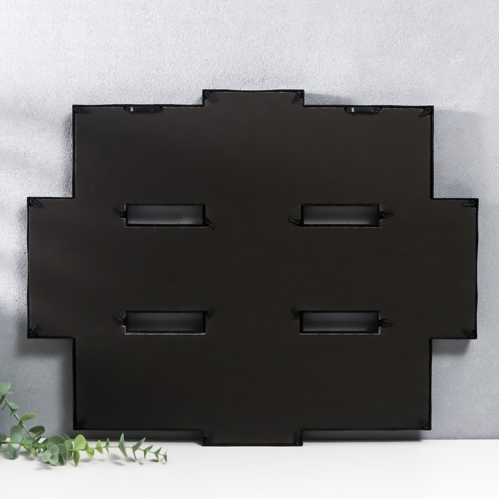 Мультирамка  Мультирамка "ЛЮБОВЬ" коллаж на 8 фото 10х15 см, чёрный