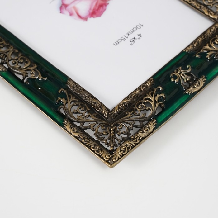 Фоторамка металл, стекло 10х15 см  Фоторамка металл, стекло 10х15 см "Кипарис с узорами" эмаль 1,5х14,8х20 см