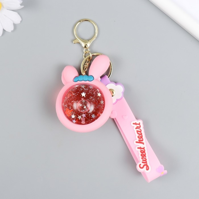 Брелок резина  Брелок резина "Шарик-зайка" с браслетом и карабином, розовый 4х5,5х7,4 см
