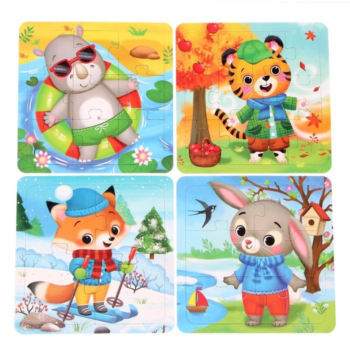 Пазлы 4 в 1 «От зимы до лета», 4, 6, 9, 12 элементов