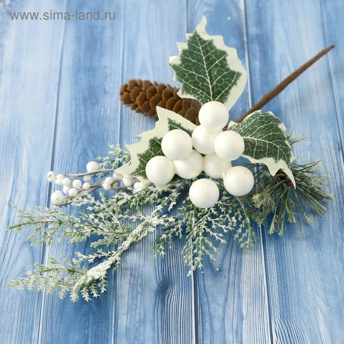 Декор  Декор "Зимнее очарование" шишка шарики зелень, 22 см