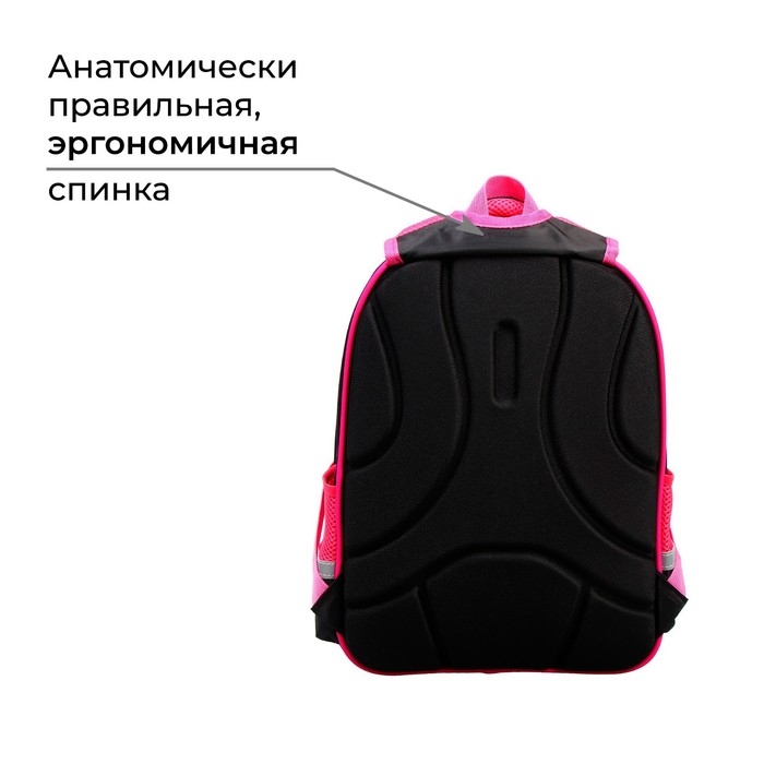 Рюкзак каркасный школьный Calligrata Inspire, 39 х 30 х 14 см Рюкзак каркасный школьный Calligrata Inspire, 39 х 30 х 14 см