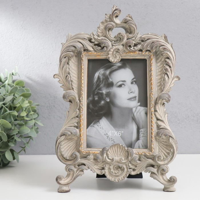 Фоторамка полистоун 10х15 см Фоторамка полистоун 10х15 см "Пышные листья" серебристая с золотом 28х18 см