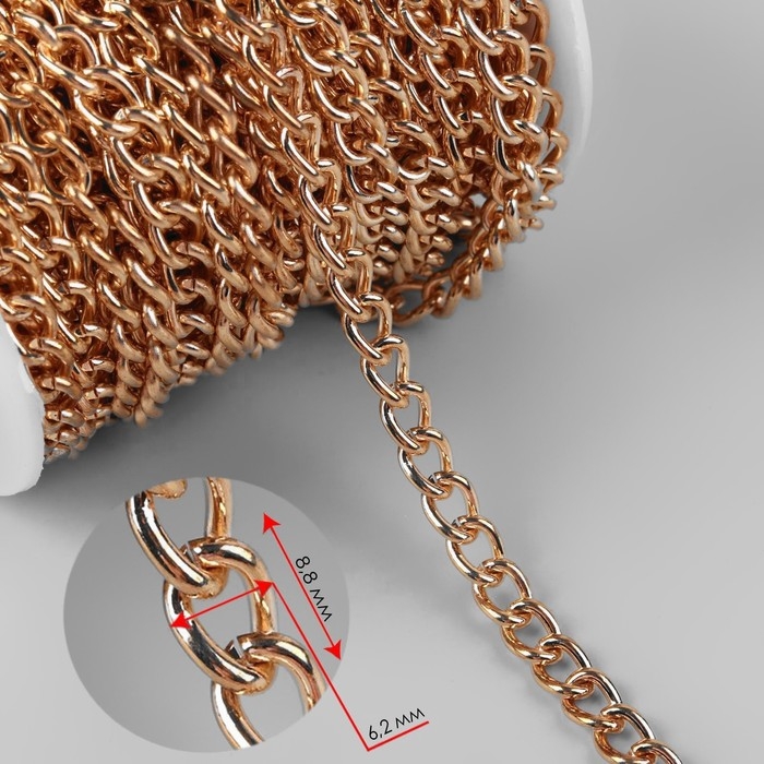 Цепочка для сумки, железная, 6,2 × 8,8 мм, 10 ± 0,5 м, цвет золотой Цепочка для сумки, железная, 6,2 × 8,8 мм, 10 ± 0,5 м, цвет золотой