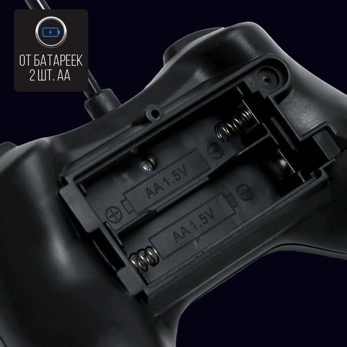 Машина радиоуправляемая «Купе», 1:14, открываются двери, работает от батареек, цвет синий Машина радиоуправляемая «Купе», 1:14, открываются двери, работает от батареек, цвет синий