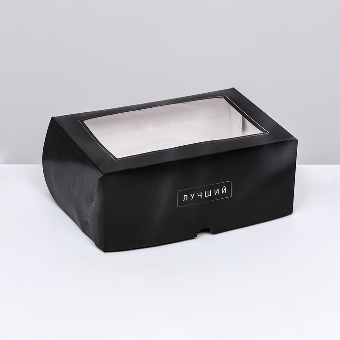 Упаковка на 6 капкейков с окном ,  Упаковка на 6 капкейков с окном , "Лучшему мужчине", 25 х 17 х 10 см