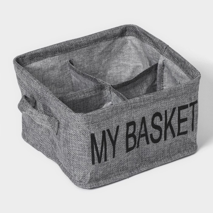 Органайзер для хранения белья Доляна My Basket, 4 ячейки, 20×20×12 см, цвет серый Органайзер для хранения белья Доляна My Basket, 4 ячейки, 20×20×12 см, цвет серый