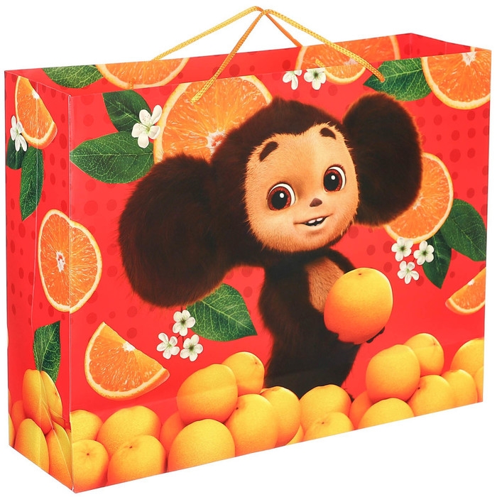 Пакет подарочный, 40х31х11.5 см, упаковка, Чебурашка Пакет подарочный, 40х31х11.5 см, упаковка, Чебурашка