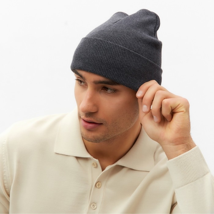 Шапка мужская двухслойная с отворотом, one size, цвет серый Шапка мужская двухслойная с отворотом, one size, цвет серый