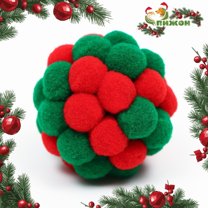 Мяч плюшевый  Мяч плюшевый "Новогодний Пузырь", 5 см